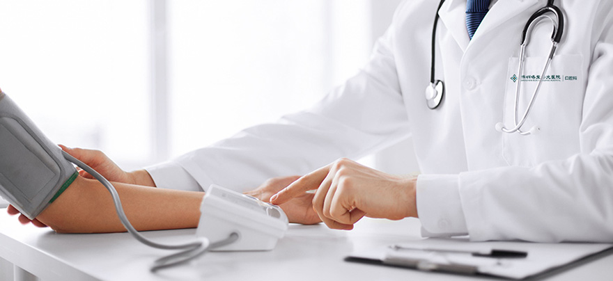 醫學檢驗室内先進的設備，快速出具檢查結果，确保您是治療項目的适應人群，嚴格對治療安全負責！